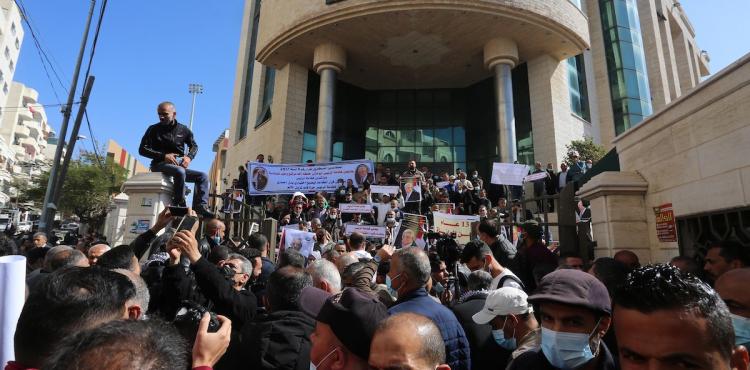 فعالية احتجاجية للمتقاعدين العسكريين