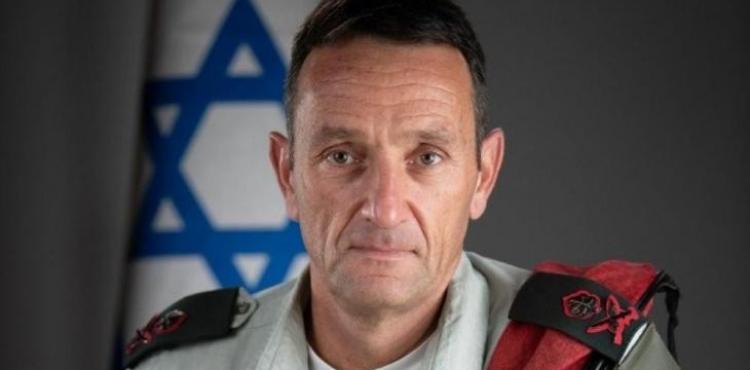 هرتسلي هاليفي.jpeg