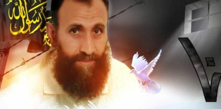 الأسير رائد السعدي.jpg