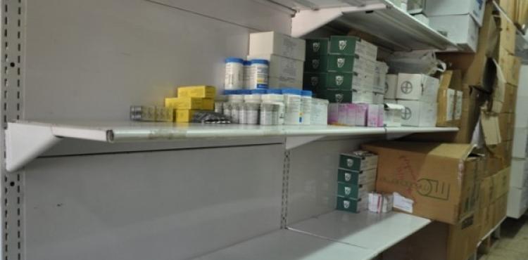 مخازن وزارة الصحة.jpg
