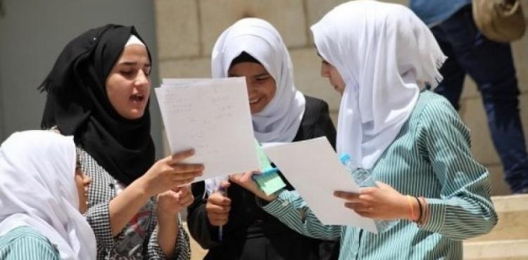 نتائج الثانوية العامة.jpg