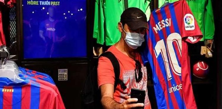 قميص ميسي مع برشلونة.jpg