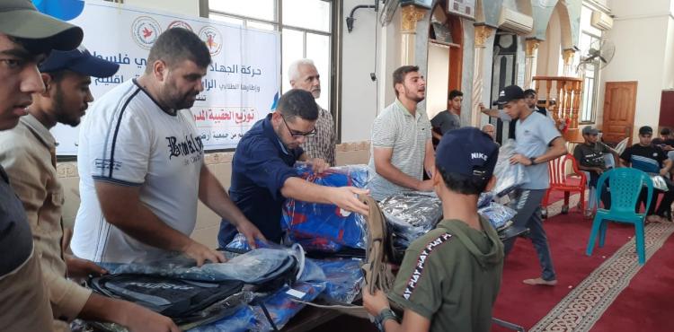 الجهاد الإسلامي تنهي حملة توزيع الحقائب المدرسية بغزة ‫(30257033)‬ ‫‬.jpg