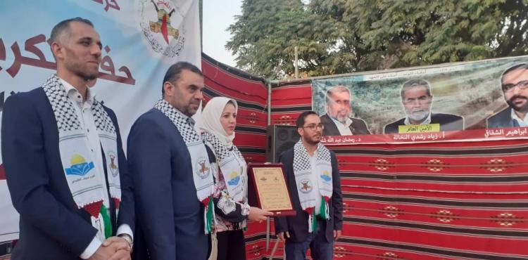 الجهاد تُكرِّم مئات المتفوقين في سوريا (13).jpg