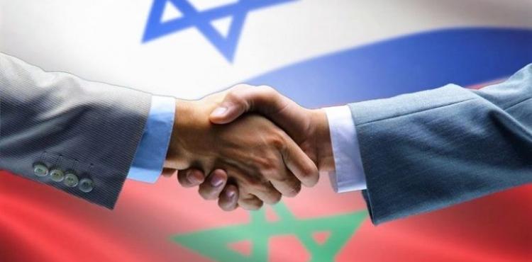 تطبيع المغرب.jpg