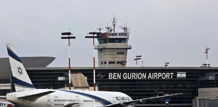 مطار بن غوريون.jpg