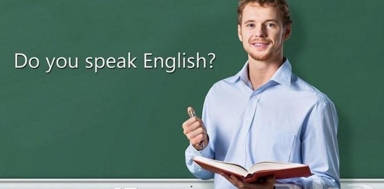 مدرب لغة انجليزية