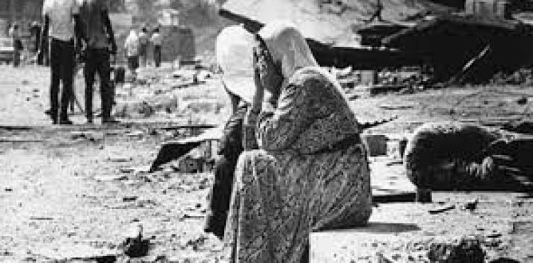 مجزرة صبرا وشاتيلا.