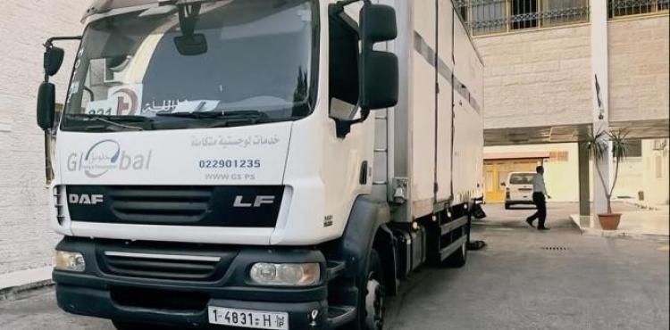 لقاح فايزر إلى غزة.jpg