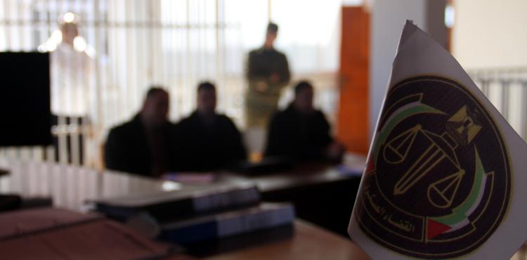 المحكمة العسكرية بغزة.jpg