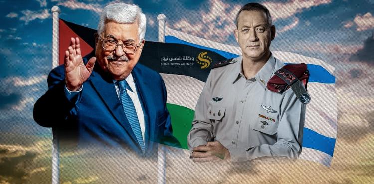 عباس و غانتس