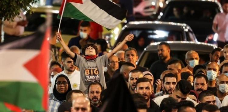 مسيرة - علم فلسطين.jpeg