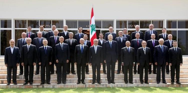 الحكومة الجديدة