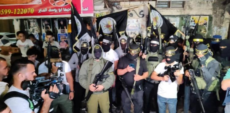 سرايا القدس في جنين.jpg