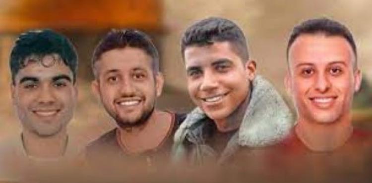 الأسرى الأربعة.jpg