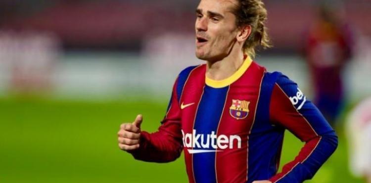 جريزمان.jpg.crdownload