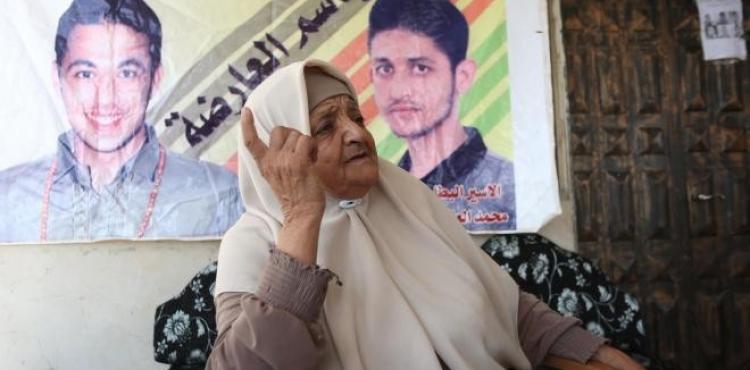 والدة الأسير الفلسطيني محمد العارضة.jpg