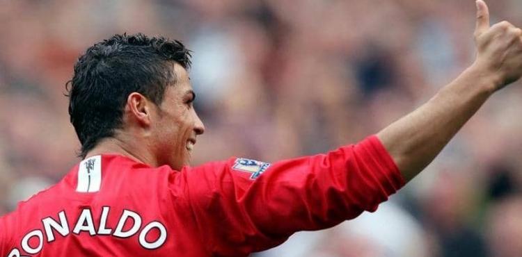 رونالدو.jpg