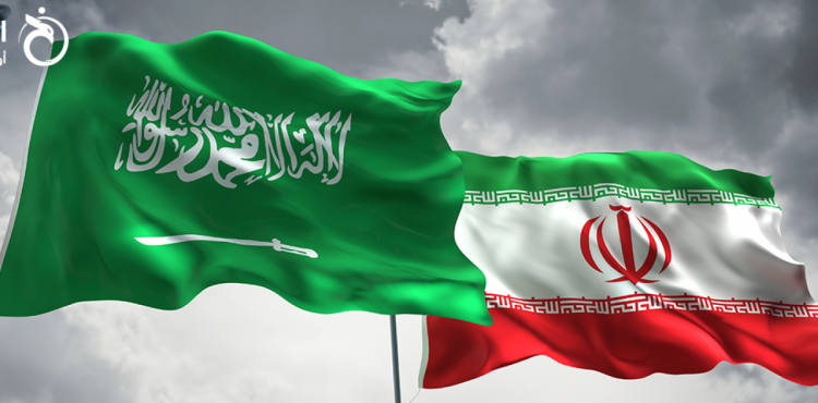 ايران والسعودية