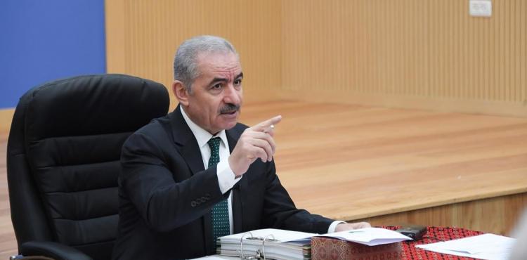 رئيس الحكومة محمد اشتية.jpg