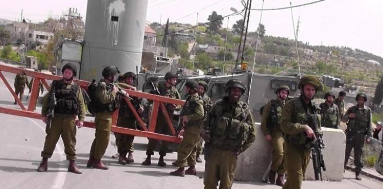 حاجز عسكري.jpeg