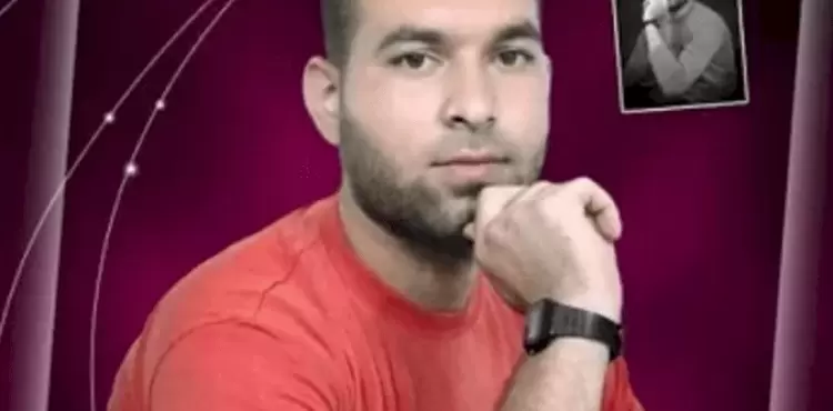 أيهم كممجي.webp