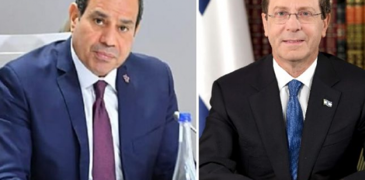 السيسي وهرتسيوغ.png