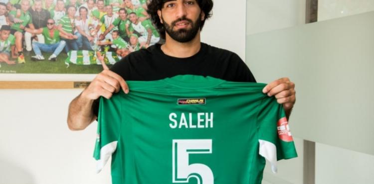 المدافع محمد صالح.jpg