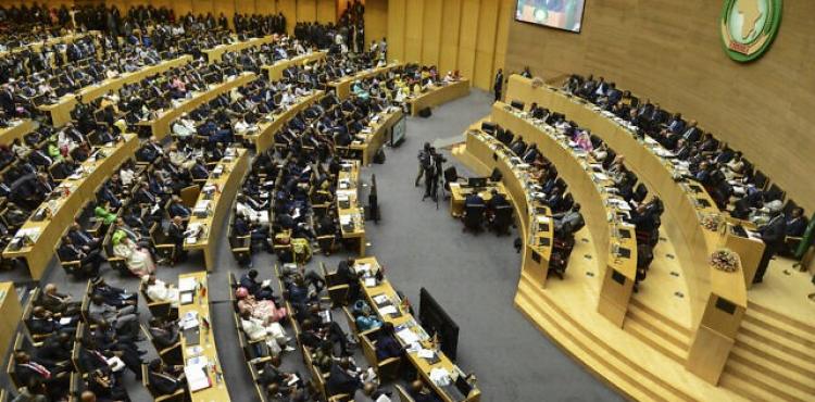 الاتحاد الافريقي.jpg
