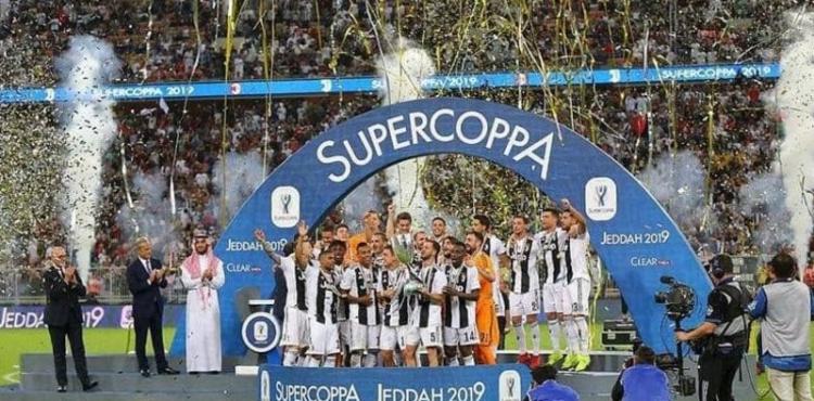 كأس السوبر الإيطالي.jpg