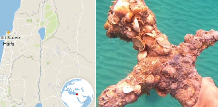 سيف اثري  صليبي