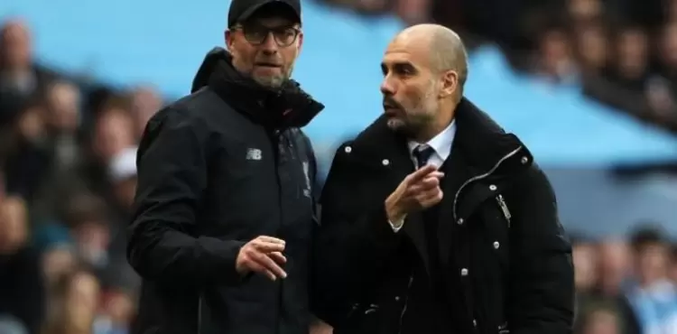 كلوب وجوارديولا.webp