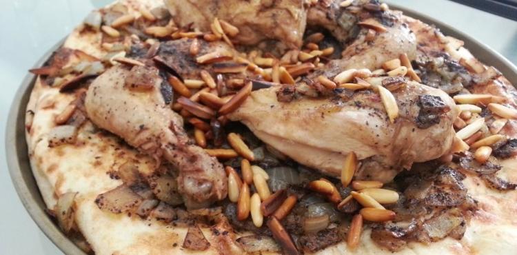 المسخن الفلسطيني.jpg