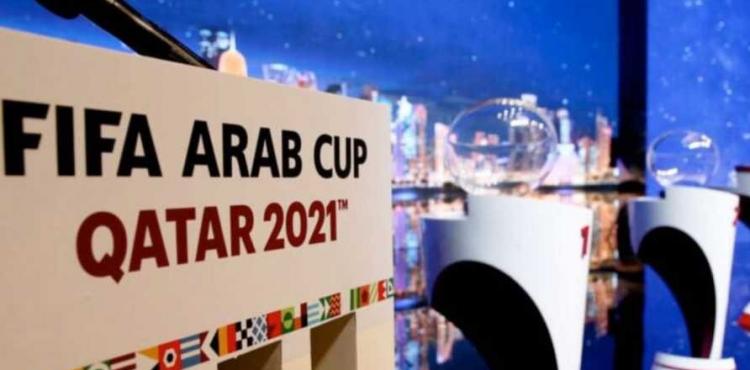 كأس العرب 2021.jpg