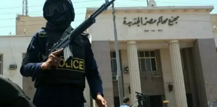 محاكم مصر.webp