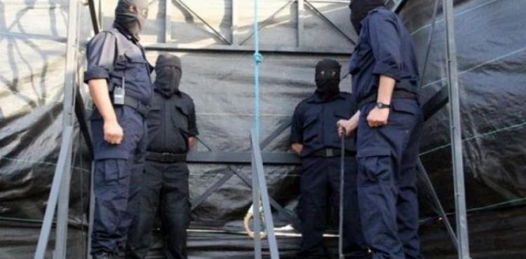 الحكم بالاعدام.jpg