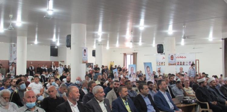 احياء انطلاقة حركة الجهاد في برج البراجنة (1).jpg