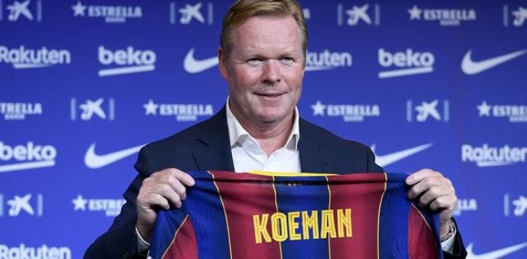 مدرب برشلونة كومان.jpg
