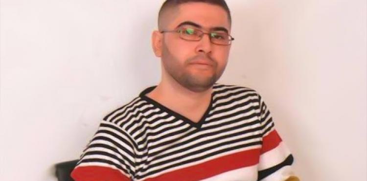 الأسير المريض معتصم رداد.jpg