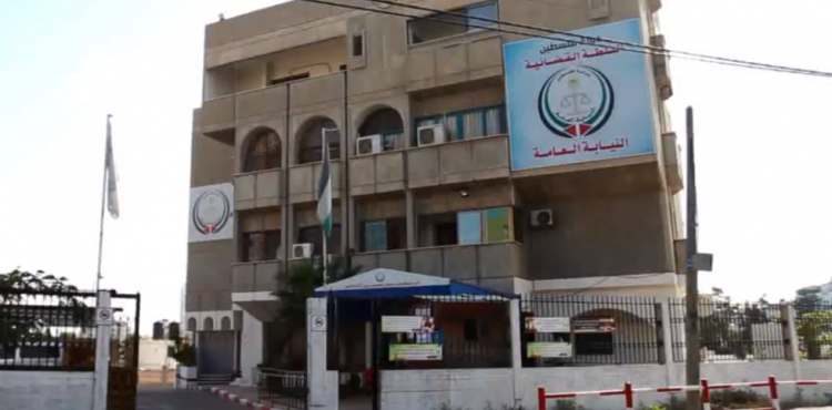 مبنى النيابة العامة.png