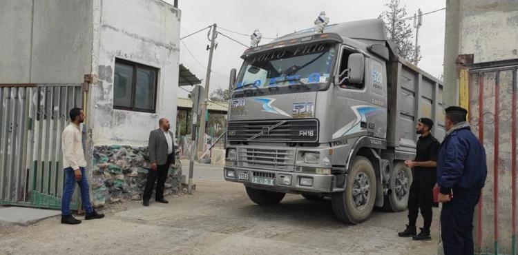 معبر كرم ابو سالم