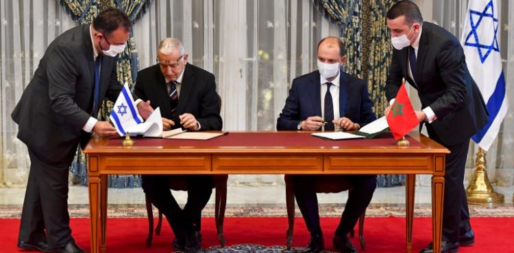 تطبيع المغرب وإسرائيل.jpg