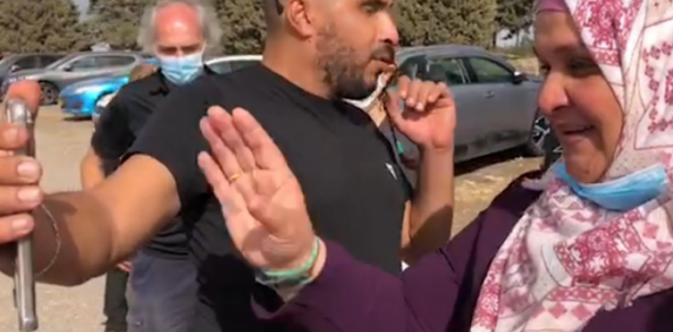 الاسيرة المحررة نسرين ابو كميل.png