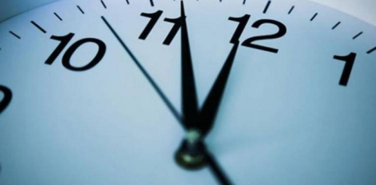 التوقيت الشتوي.jpg