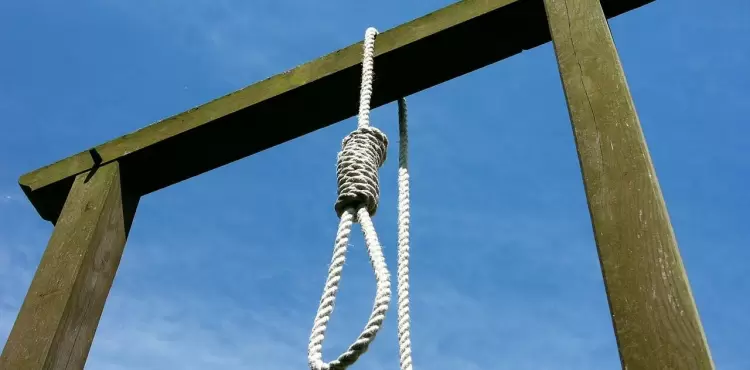 مشنقة- الاعدام شنقا.webp