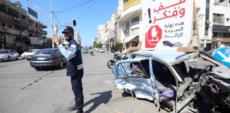 سيارة محطمة-حادث سير.jpeg
