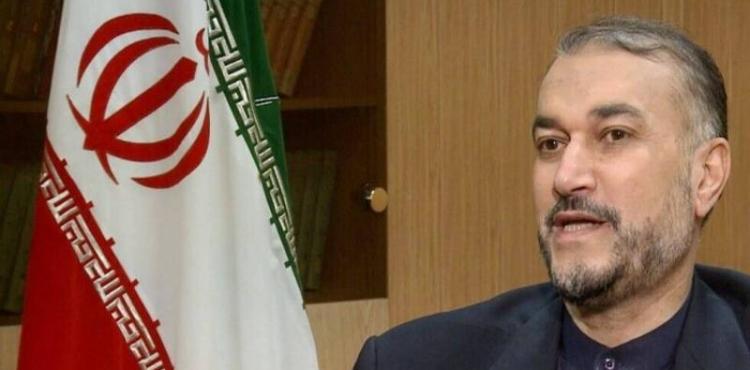 وزير الخارجية الإيرانية حسين أمير عبد اللهيان.jpg