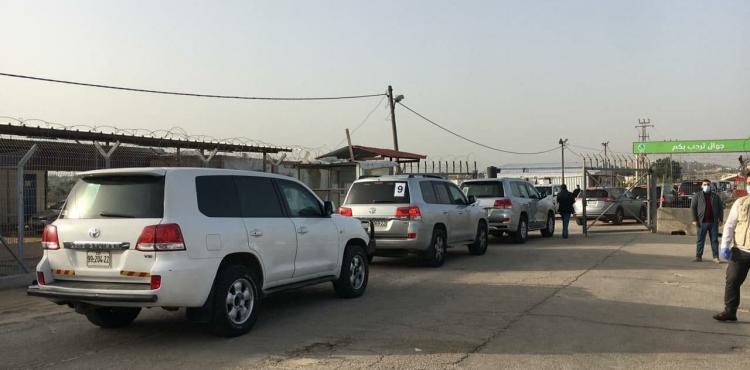 وفد الاتحاد الأوروبي.jpeg