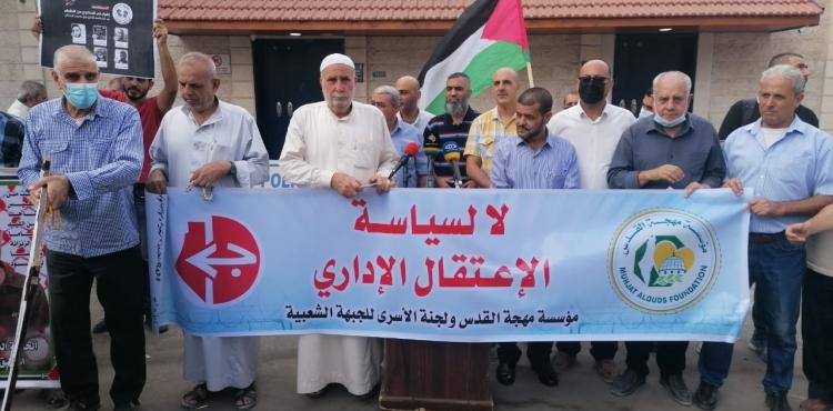 وقفة دعم واسناد للأسرى بسجون الاحتلال (4).jpg