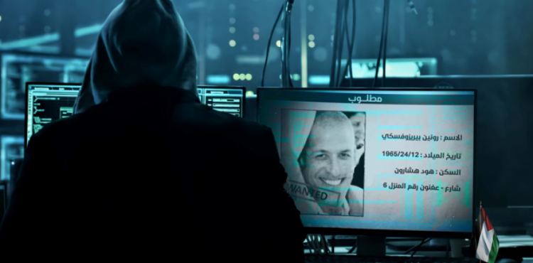 رونين بيريزوفسكي